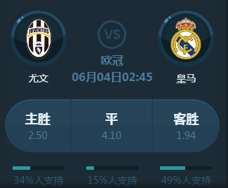 福山木业品牌设计