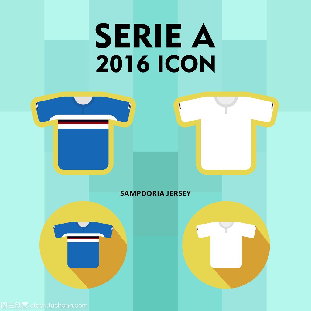 东莞家家乐食品集团画册设计案例欣赏