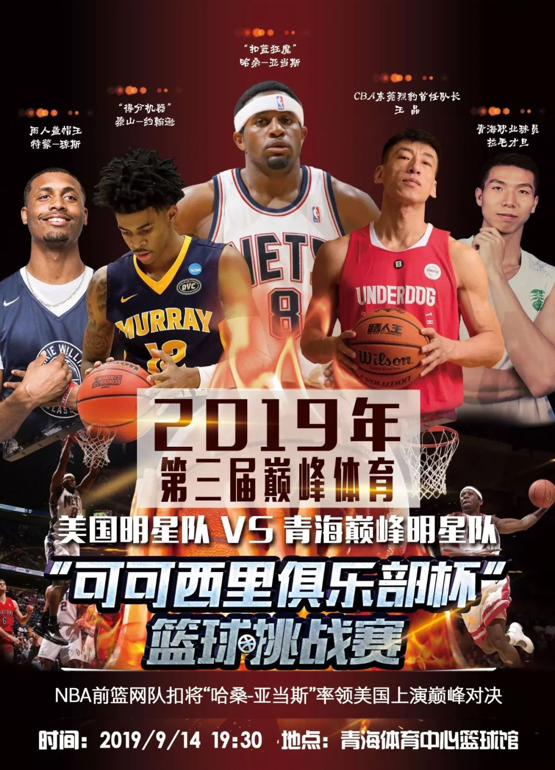 膳卤食品品牌标志设计案例